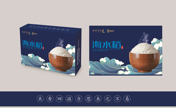 海水稻农产品礼盒效果图