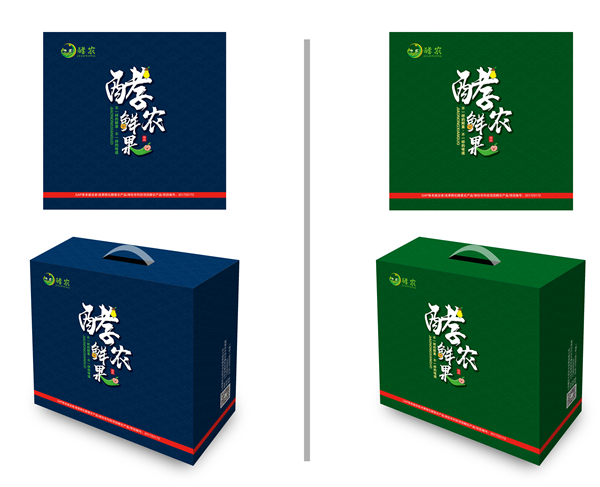 水果纸箱礼盒绿色蓝色包装盒