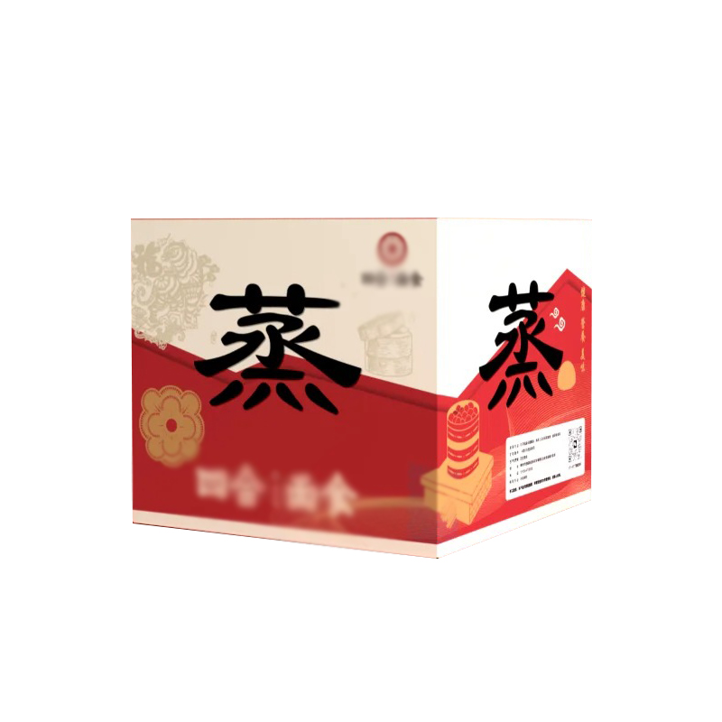 胶东花饽饽包装礼盒馒头创意蒸蒸日上纸盒