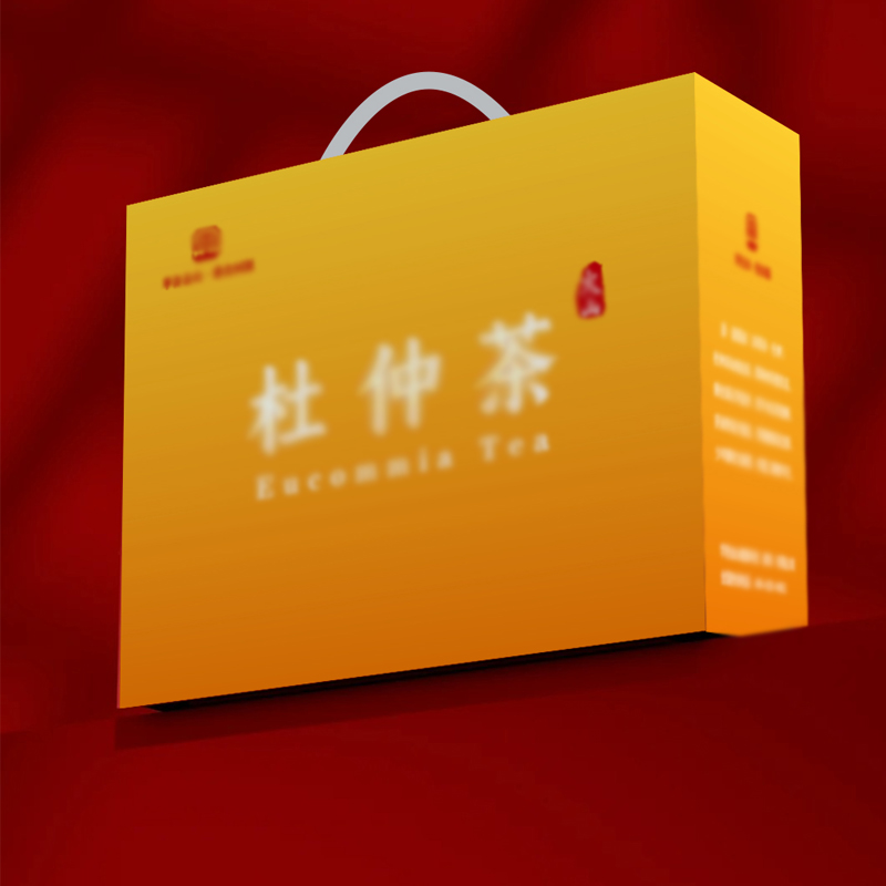 杜仲茶包装盒精品包装盒