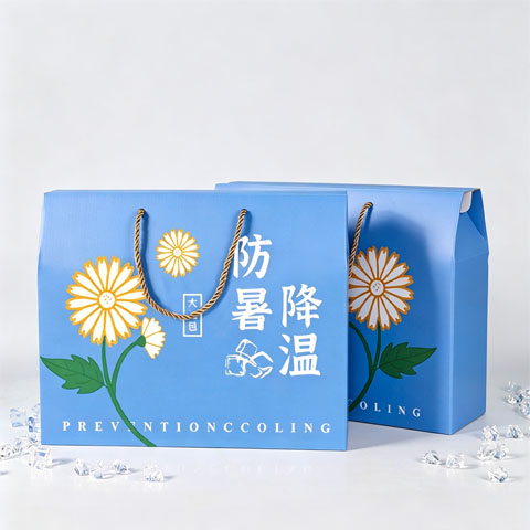 夏送清凉礼盒夏季公司单位防暑降温礼盒包装盒送员工夏日慰问空盒