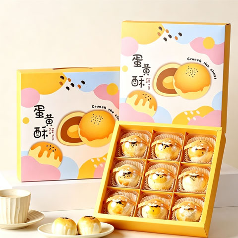蛋黄酥包装盒精品盒9粒装手提中秋节送礼盒子高档烘焙纸高颜值