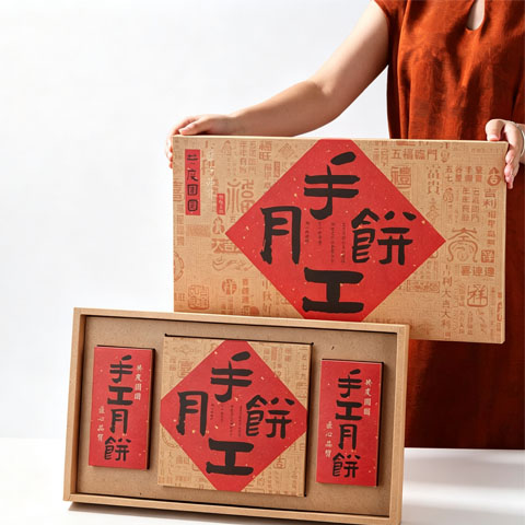 主图2.jpg